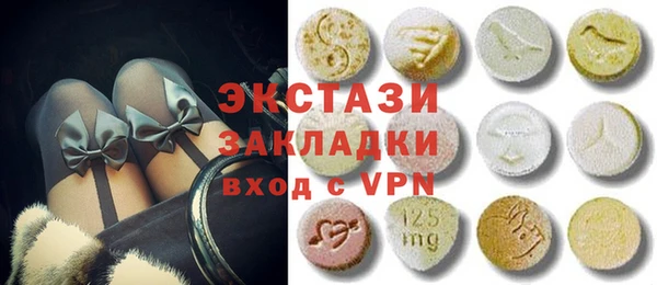 индика Балабаново