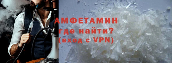 дурь Баксан