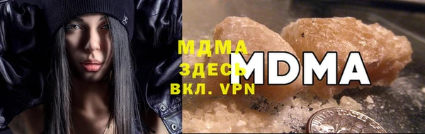 индика Балабаново