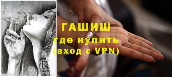 индика Балабаново
