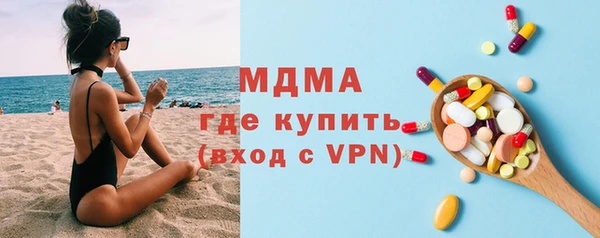 спайс Надым