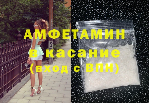 дурь Баксан