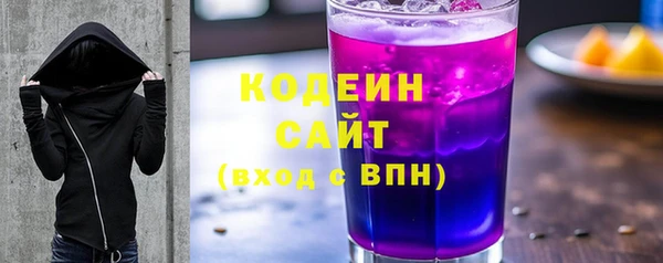 прущая мука Наволоки