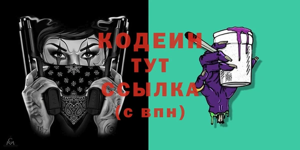 дурь Баксан