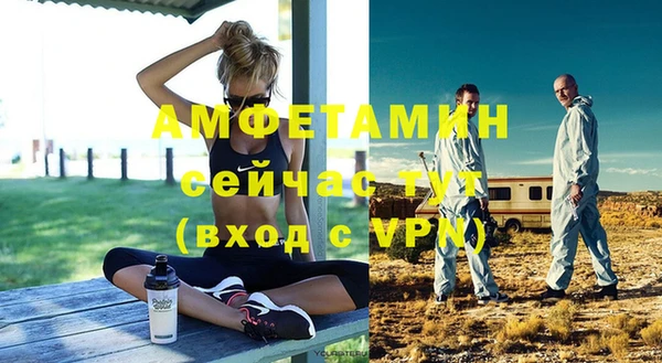 прущая мука Наволоки
