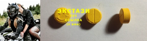 ешки Навашино
