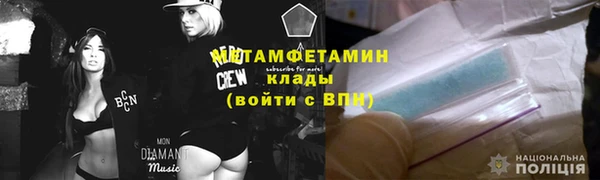 прущая мука Наволоки