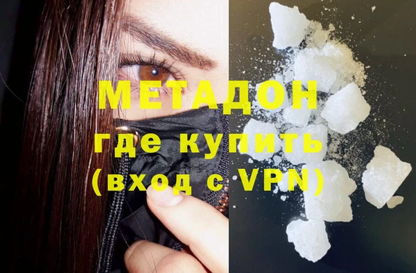 дурь Баксан