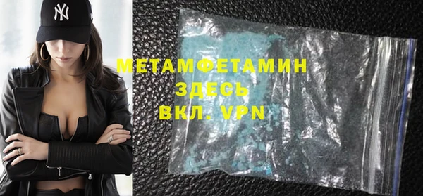 индика Балабаново