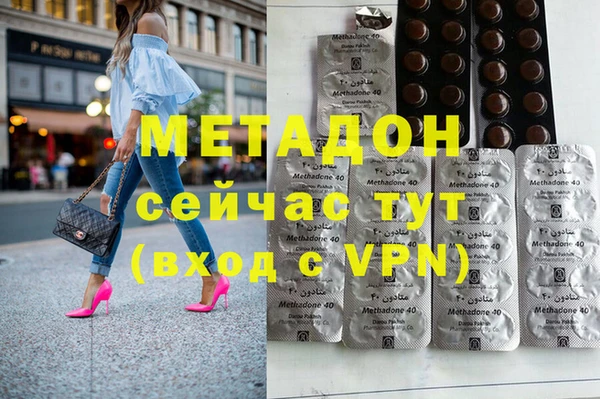 дурь Баксан