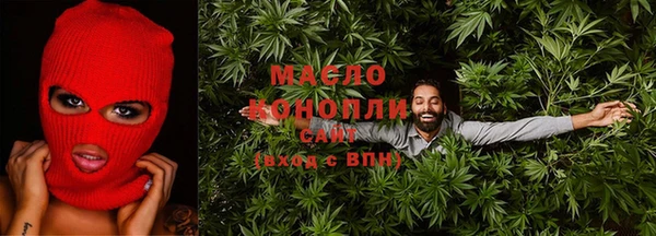 ешки Навашино