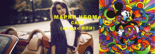 дурь Баксан