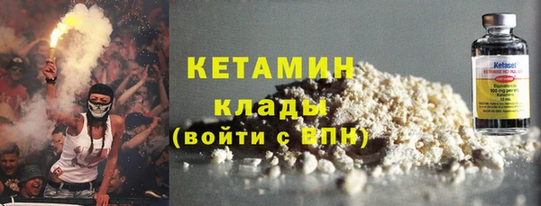 ешки Навашино