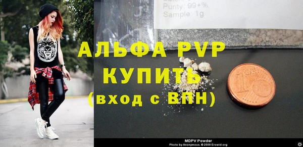 прущая мука Наволоки