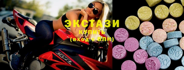 дурь Баксан