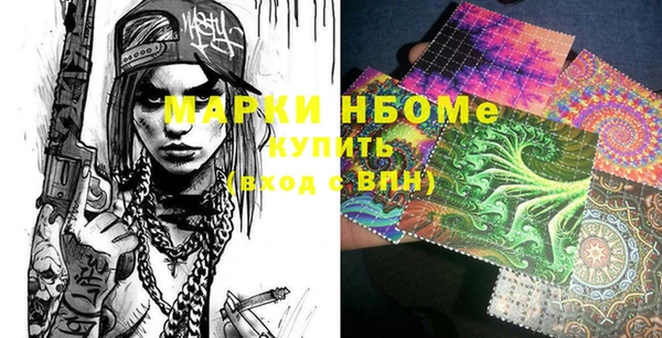 дурь Баксан