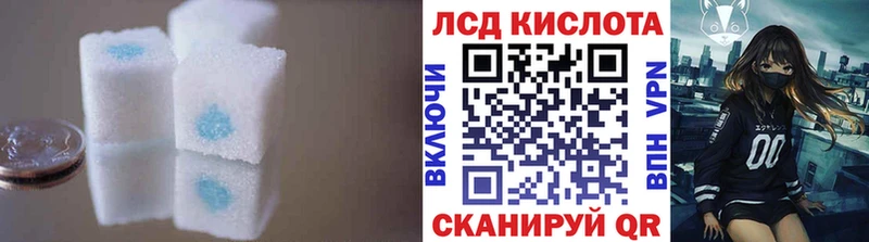 цены   omg tor  Лсд 25 экстази ecstasy  Плавск 