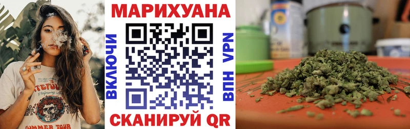 Канабис сатива  Плавск 
